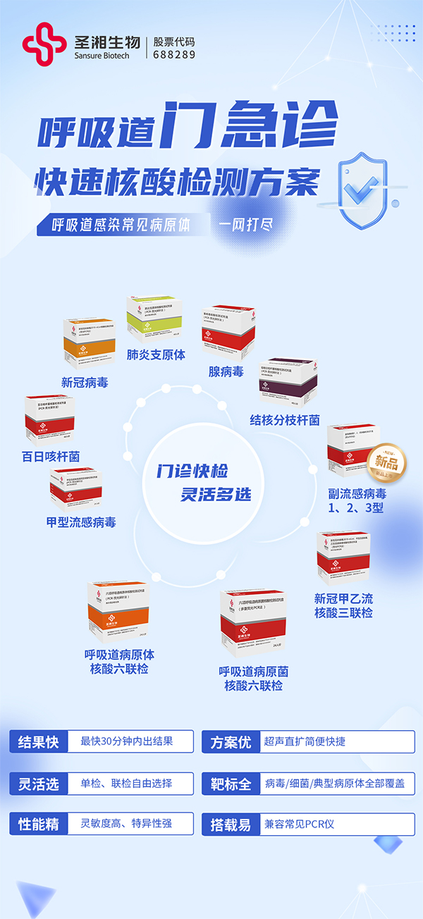 微信圖片_20241018152219.jpg
