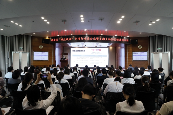 _A1A1933(1)_副本.jpg _A1A1933(1)_副本.jpg