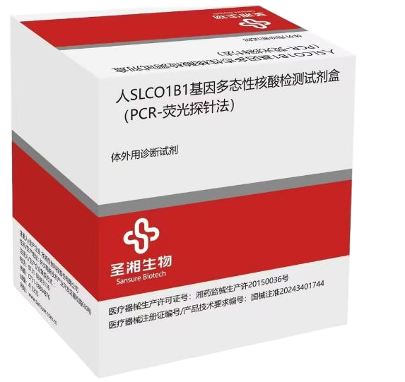 SLCO1B1.png SLCO1B1.png