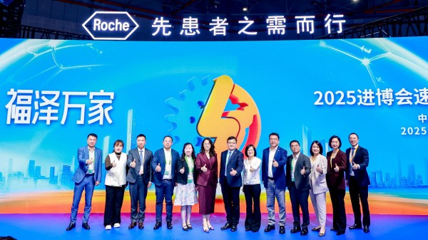 5392301a-9207-485e-bb90-15300e376753_副本.jpg 5392301a-9207-485e-bb90-15300e376753_副本.jpg